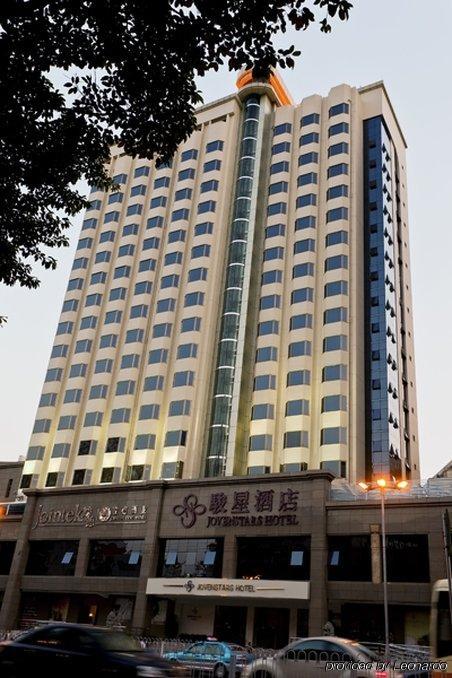 Orange Select Hotel Huanshi East Road 广州 外观 照片