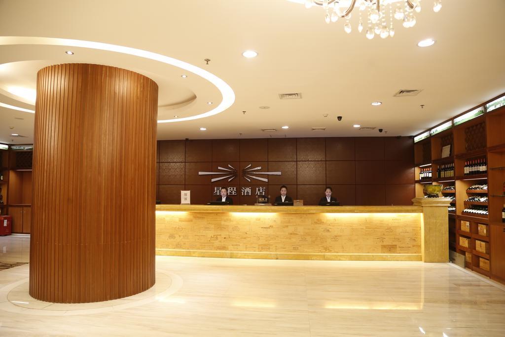 Orange Select Hotel Huanshi East Road 广州 外观 照片